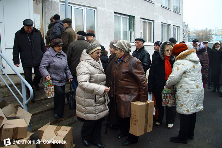 новогодние подарки Беларуськалия