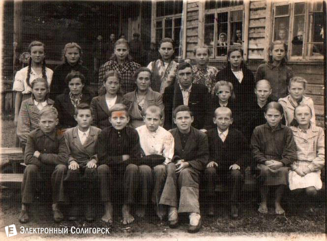 Красная Слобода историческое фото