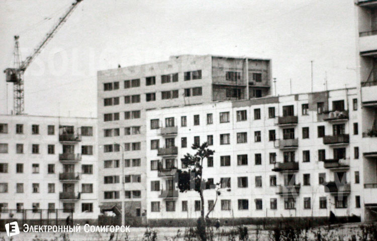 ретро-фото Солигорск