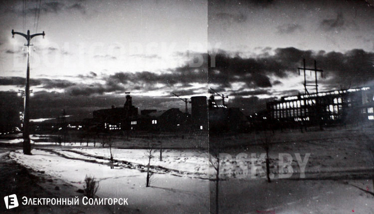 ретро-фото Солигорск