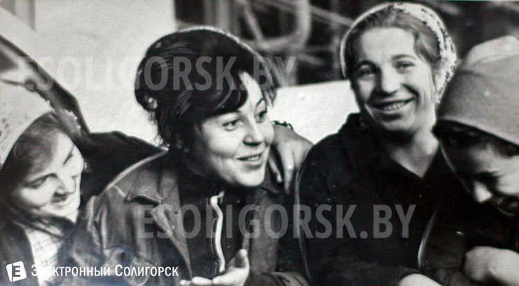 ретро-фото Солигорск