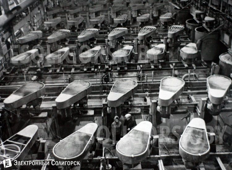 ретро-фото Солигорск