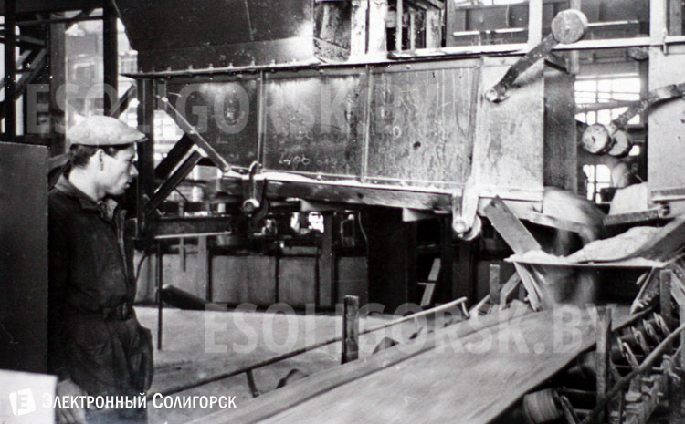 ретро-фото Солигорск