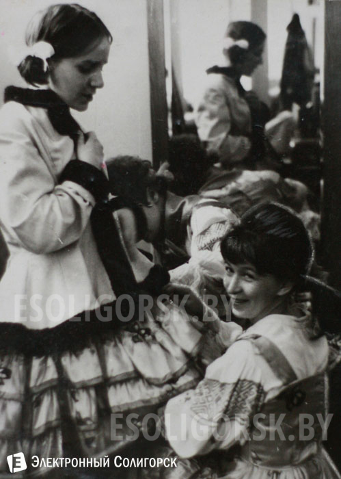 ретро-фото Солигорск