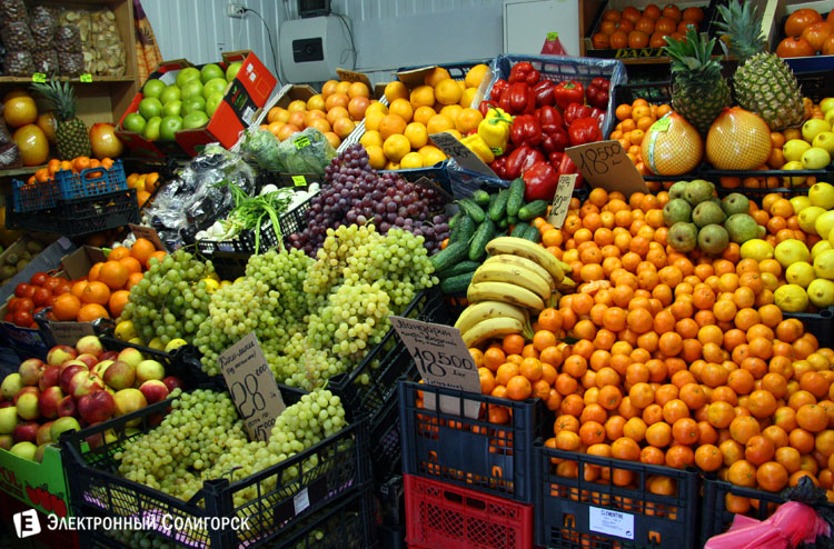 рынок Октябрьский Солигорск