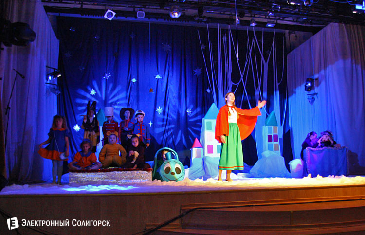 спектакль в Солигорской Детской школе искусств