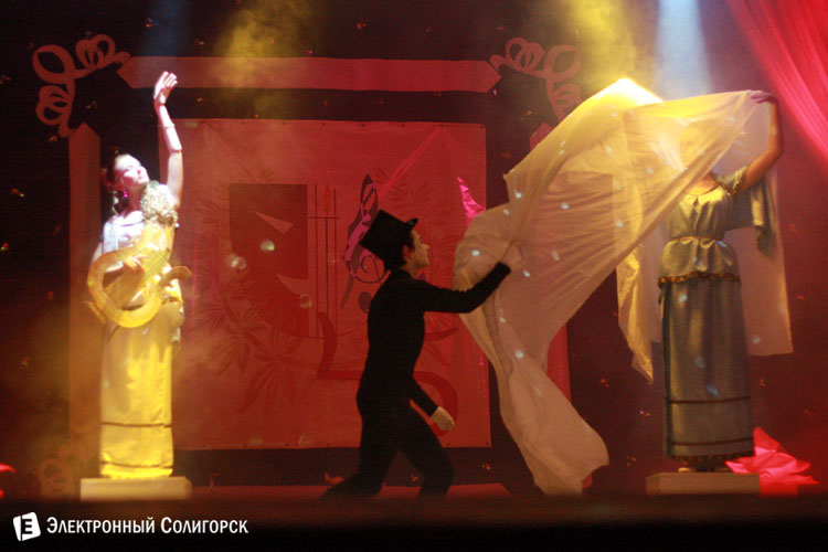 Солигорский Дворец культуры отметил 45-летие