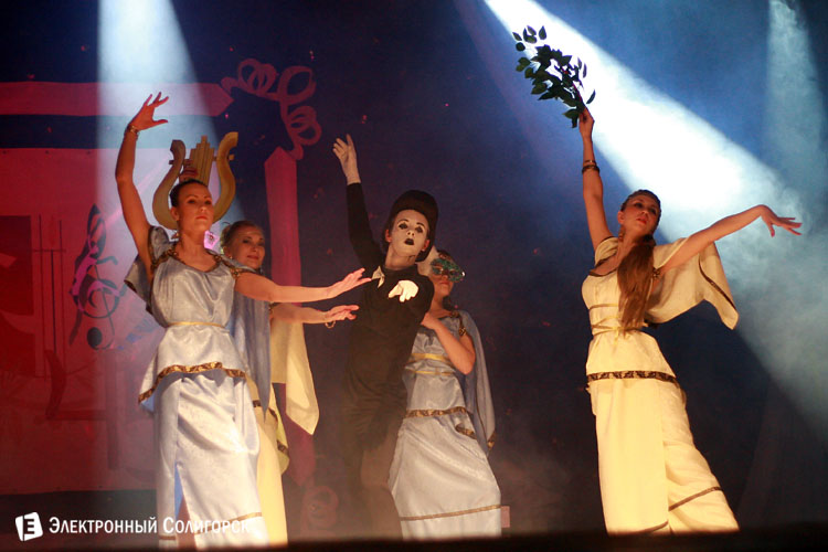 Солигорский Дворец культуры отметил 45-летие