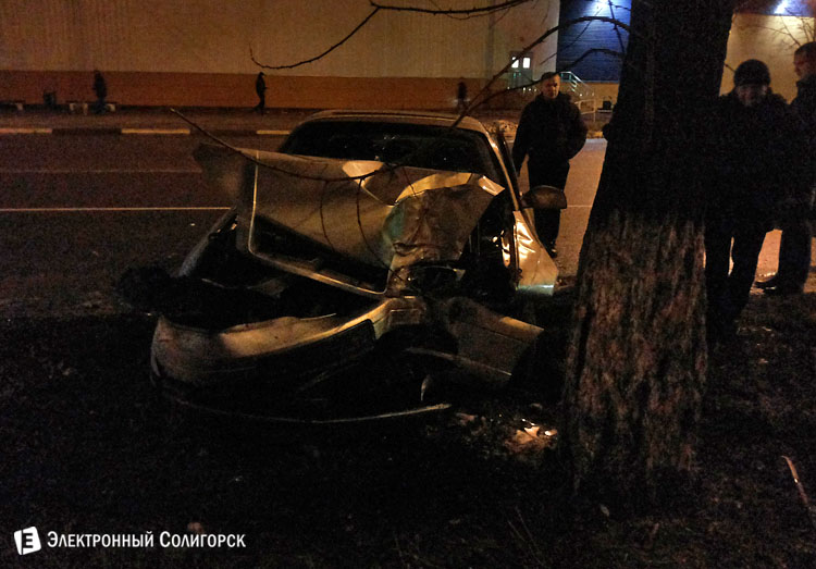дтп Солигорск
