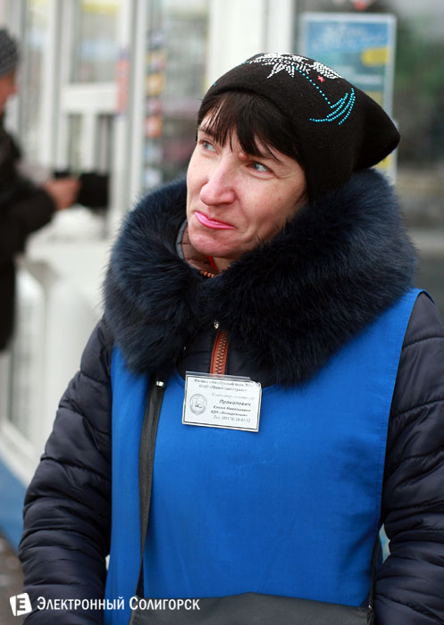 Опрос "Электронного Солигорска" об истониках информации, роли Интернета и доверии к СМИ, подготовленный ко Всемирному дню информации