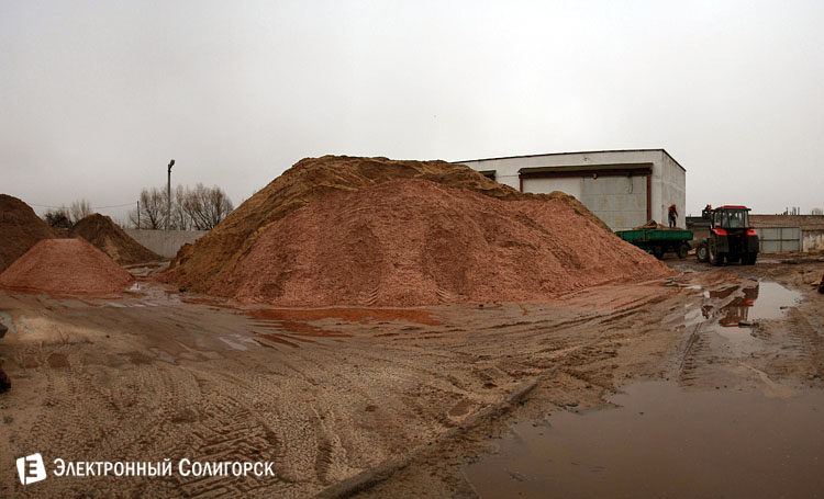 ЖКХ, соляно-песочная смесь