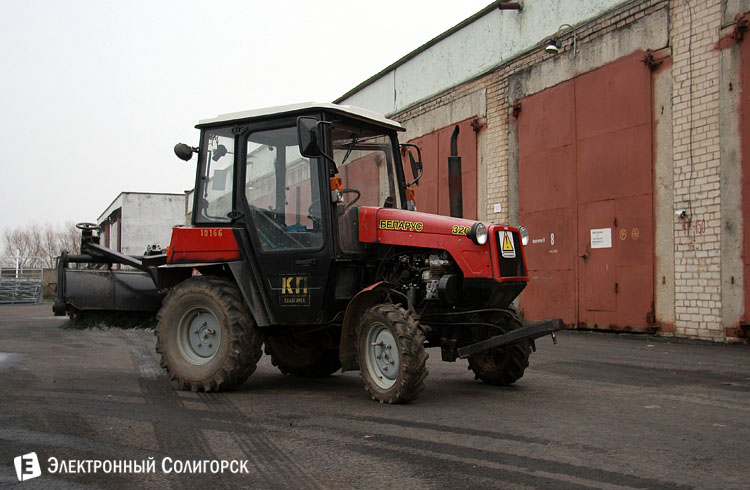 ЖКХ Солигорск