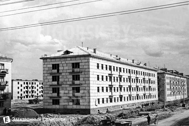 солигорск история