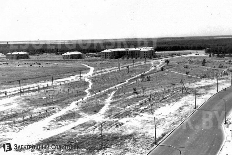 солигорск история