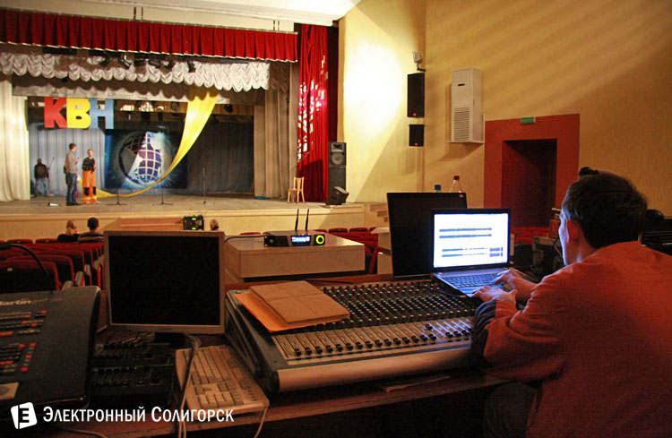 репетиция КВН, Солигорск
