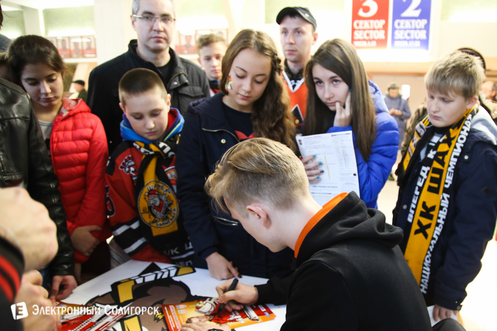 ХК Шахтер - Металлург-Жлобин