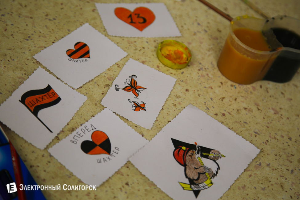 ХК Шахтер - Металлург-Жлобин