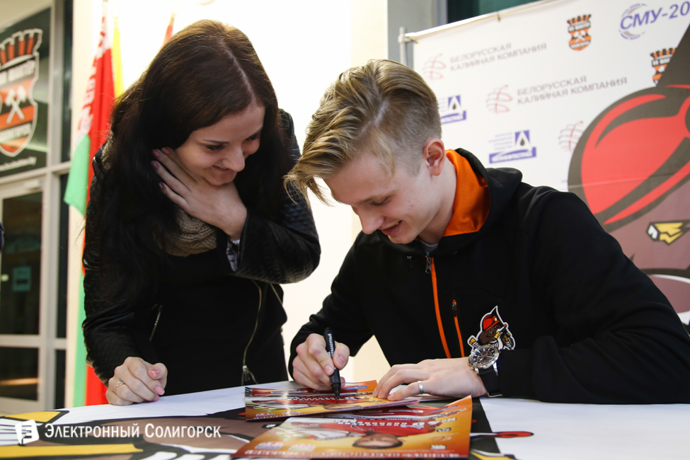 ХК Шахтер - Металлург-Жлобин