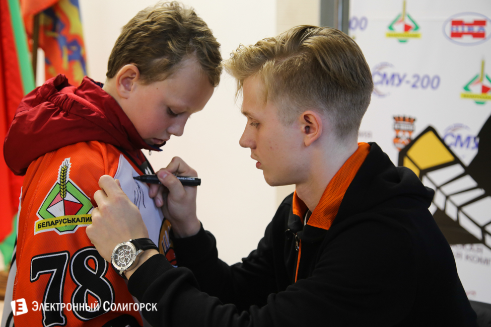 ХК Шахтер - Металлург-Жлобин