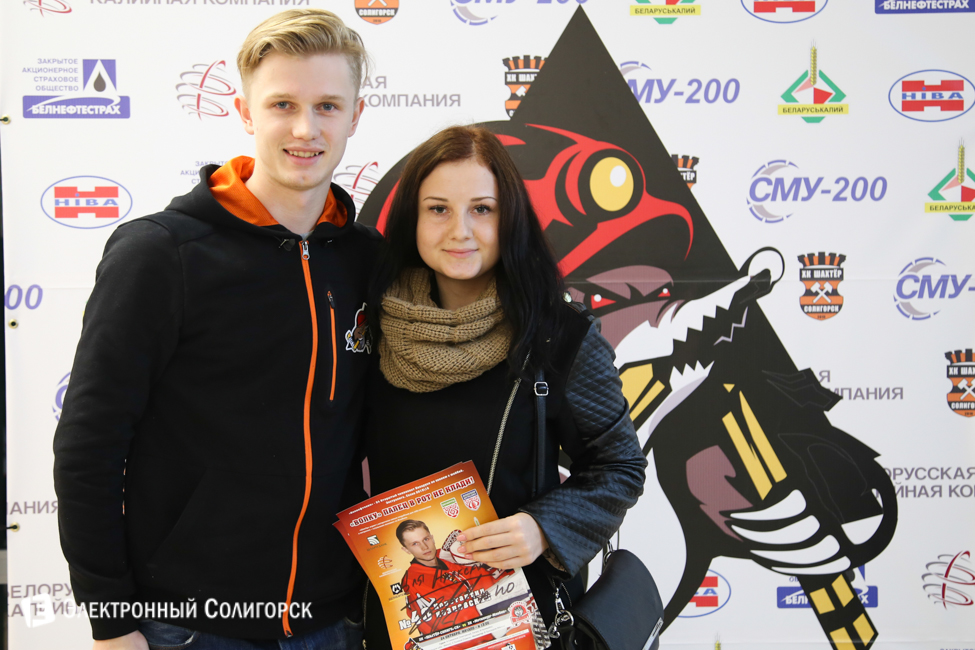 ХК Шахтер - Металлург-Жлобин