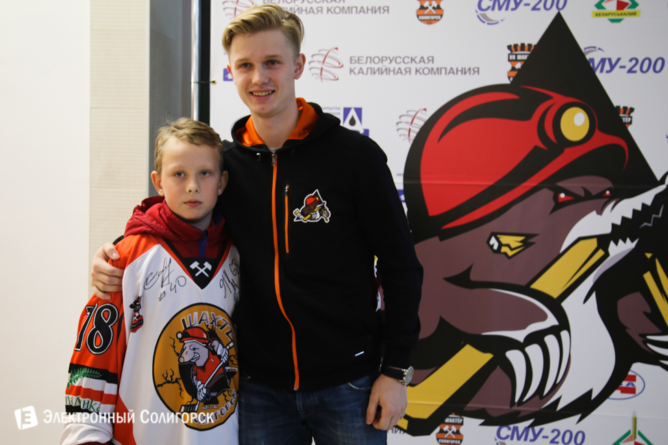 ХК Шахтер - Металлург-Жлобин