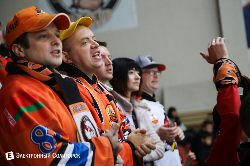 фан-сектор ХК Шахтер