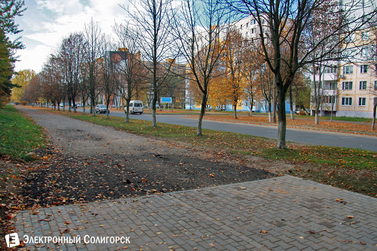 улица Набережная Солигорск