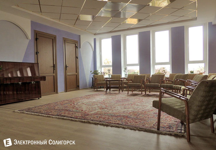 Центр православного просвещения, Солигорск, Солигорская библиотека