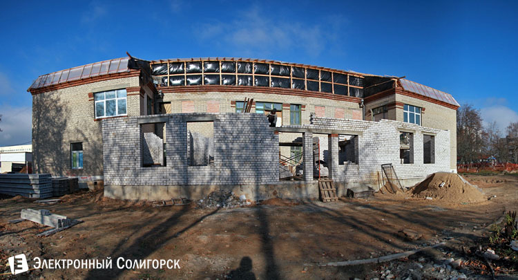 ремонт женской консультации