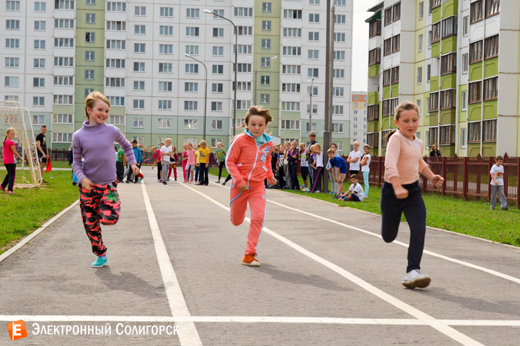 Солигорск Школиада 2015