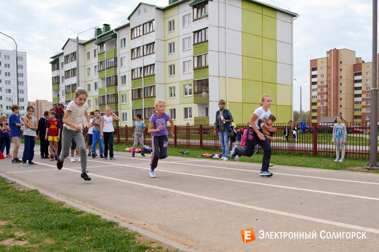 Солигорск Школиада 2015