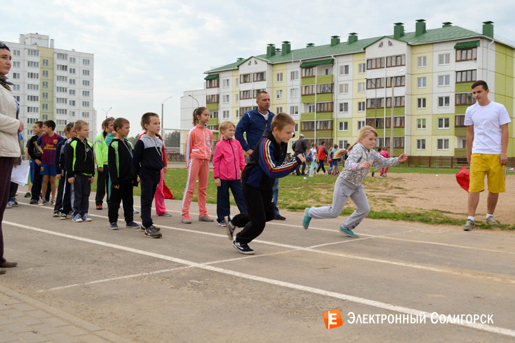 Солигорск Школиада 2015