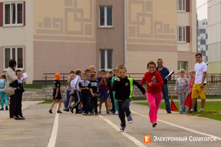 Солигорск Школиада 2015