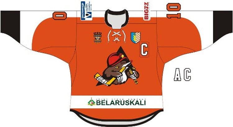 Домашняя форма ХК Шахтер Солигорск