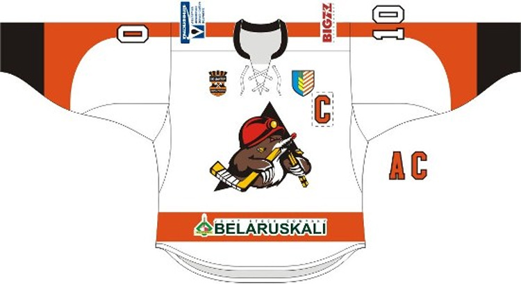 Гостевая форма ХК Шахтер Солигорск