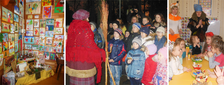 детский развивающий центр солигорск