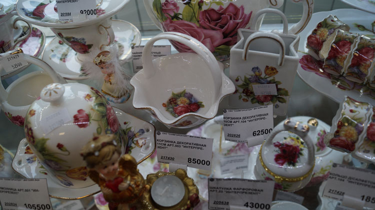 купить сувенир солигорск