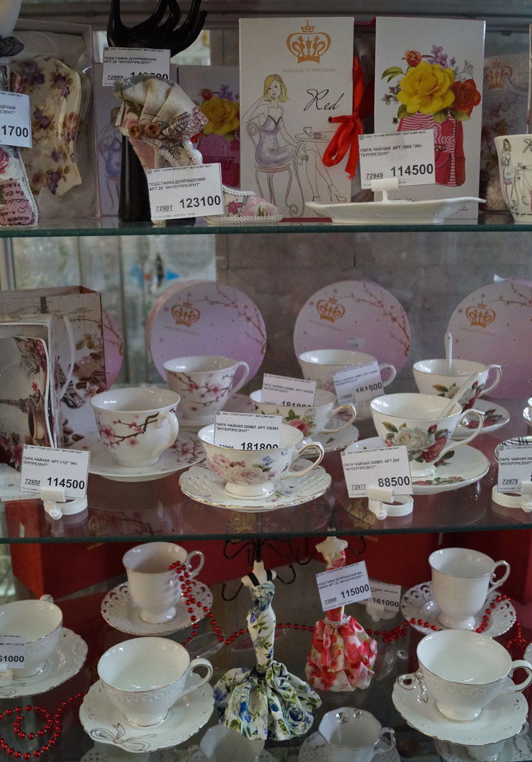 купить сувенир солигорск