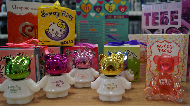 купить сувенир солигорск