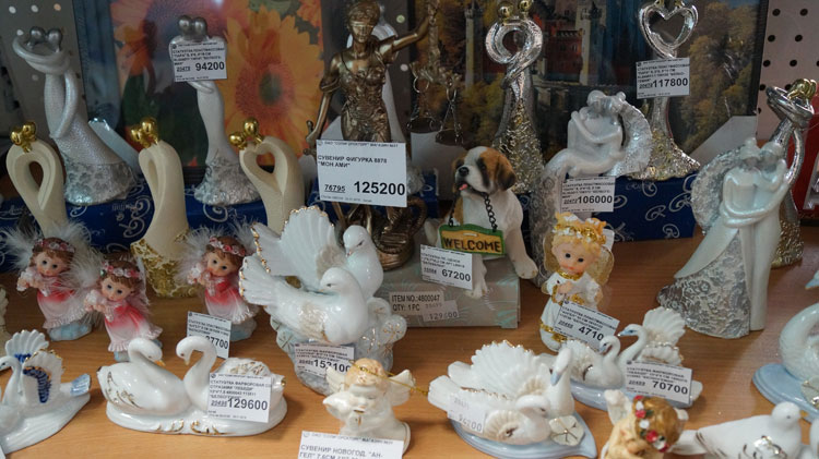 купить сувенир солигорск