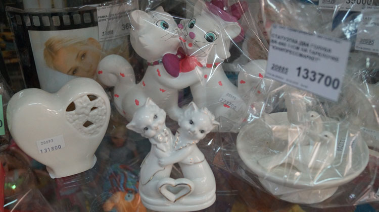 купить сувенир солигорск