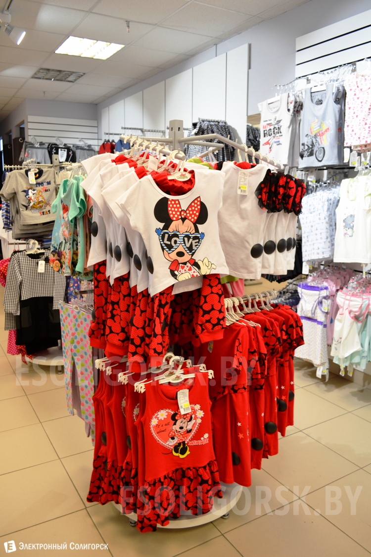 трикотаж любава в солигорске купить