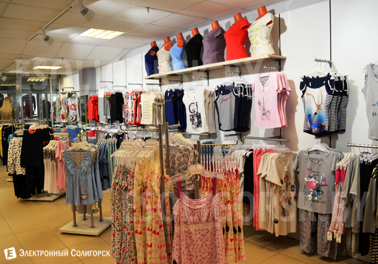 трикотаж любава в солигорске купить