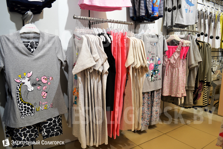 трикотаж любава в солигорске купить