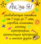 Аватара пользователя