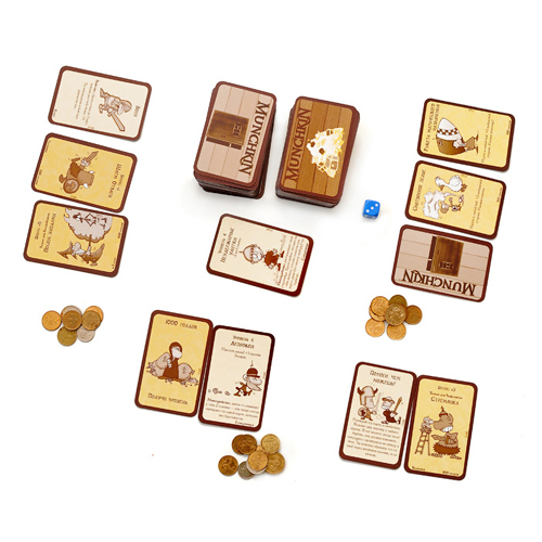 munchkin-8.jpg